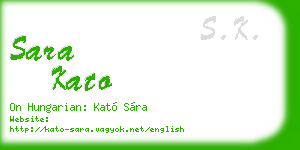 sara kato business card