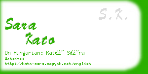 sara kato business card